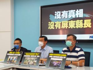 蘇清泉質疑屏東縣選舉計票瑕疵 國民黨團籲:立即驗票