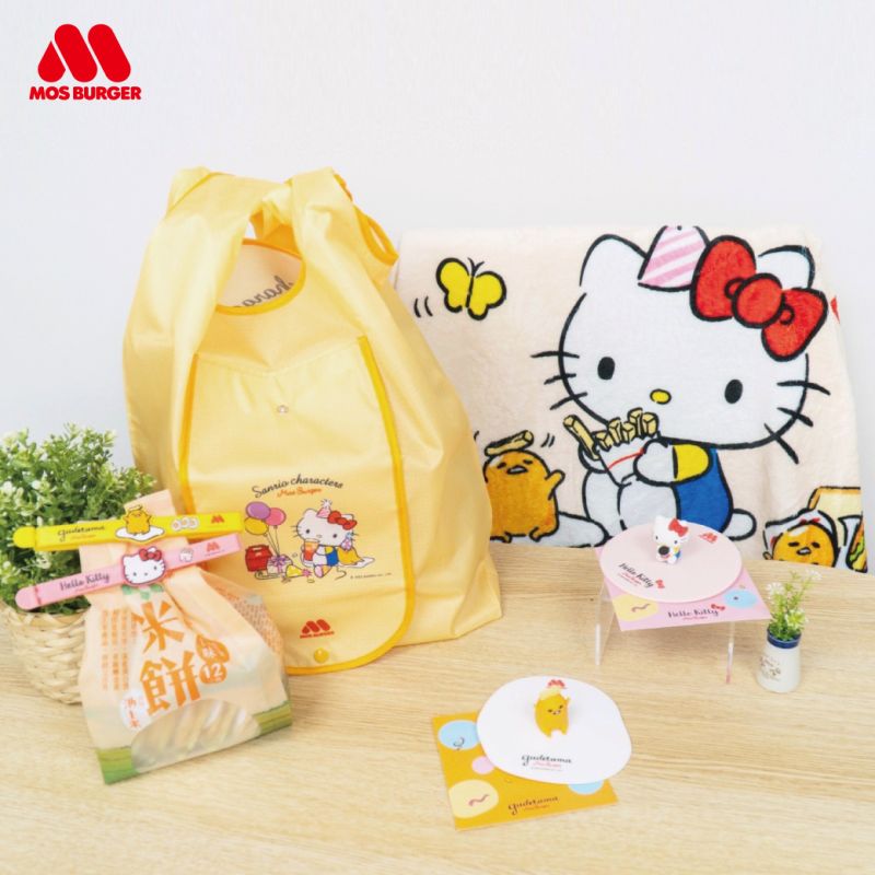 ▲2022摩斯漢堡推出「三麗鷗聯名新年福袋」,讓Hello Kitty與蛋黃哥陪過年。(圖/摩斯漢堡提供)
