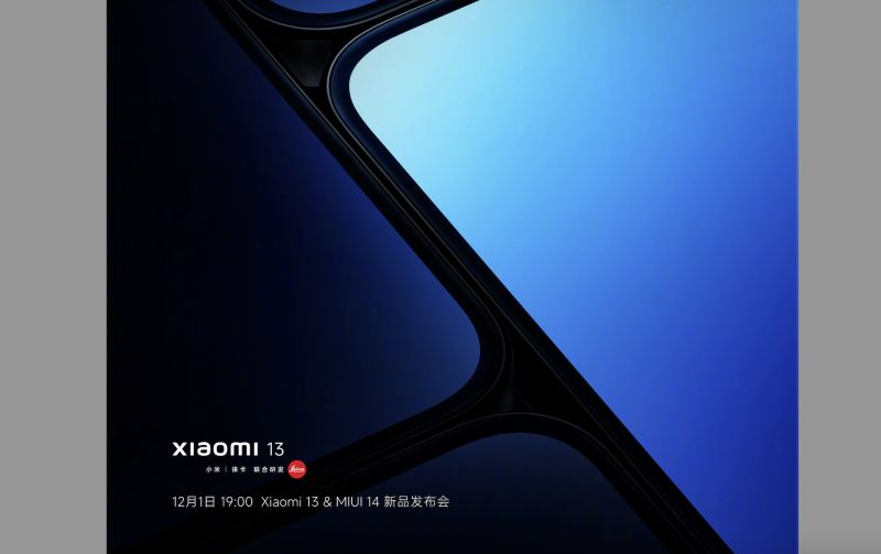 ▲小米今(28)日正式宣佈，將於12/1發表Xiaomi 13系列與MIUI新品。(圖／翻攝小米微博)