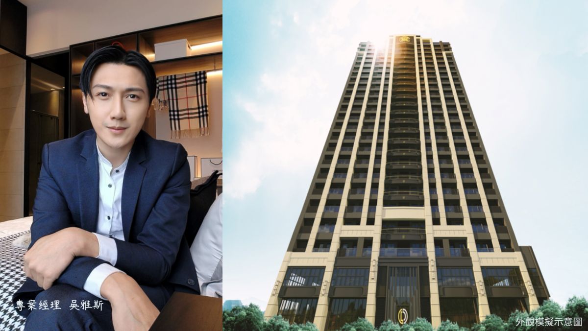 ▲「新潤Double」跟搶ASML，最後倒數！低首付，結構工程0付款。（圖／資料照片）