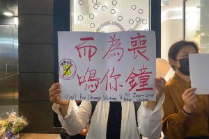 ▲香港聲援白紙革命。（圖／美聯社／達志影像）