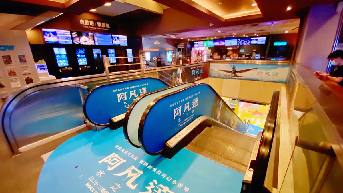 ▲威秀影城將兩大據點的IMAX投影設備更換為「IMAX®雷射系統」。（圖／威秀影城提供）