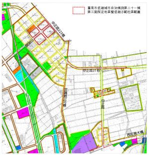 台南邁向淨零城市再添兩處低碳示範社區
