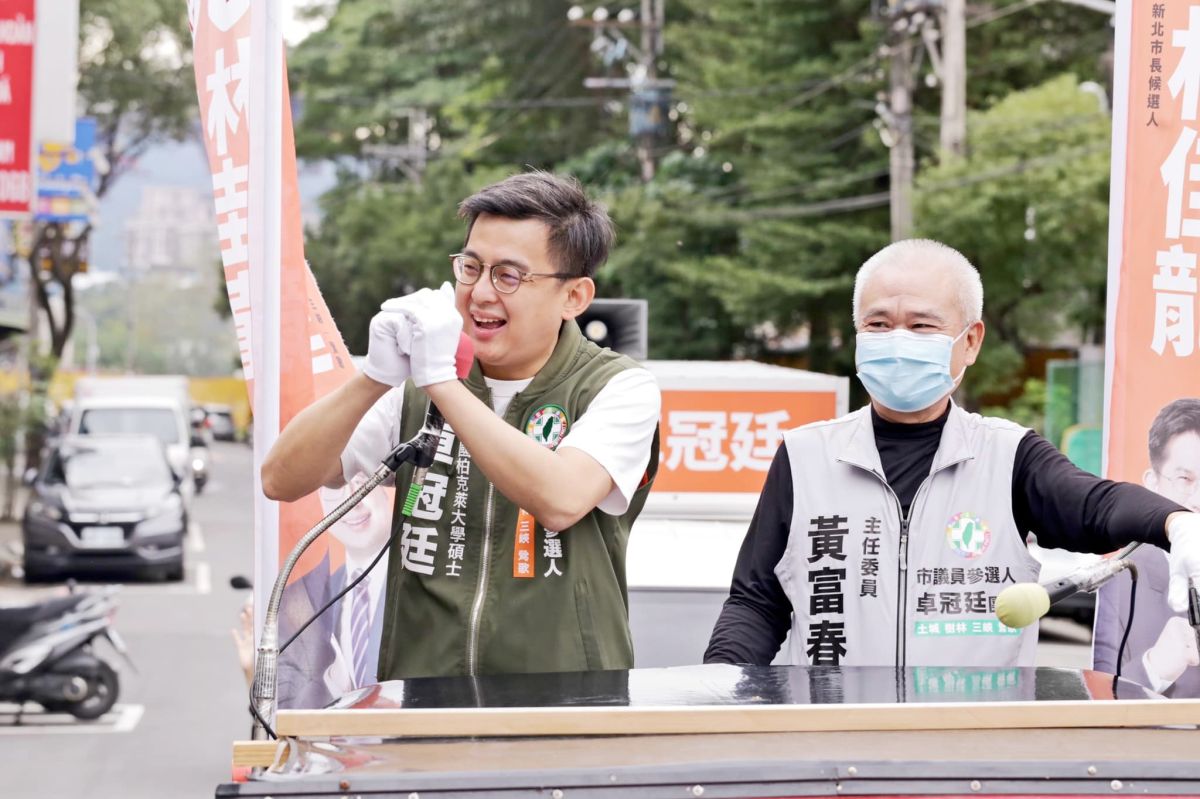 ▲林佳龍子弟兵卓冠廷回到故鄉鶯歌參選市議員，以2萬3907票拿下第三高票，也是綠營的第一高票。（圖 ／記者吳嘉億攝）