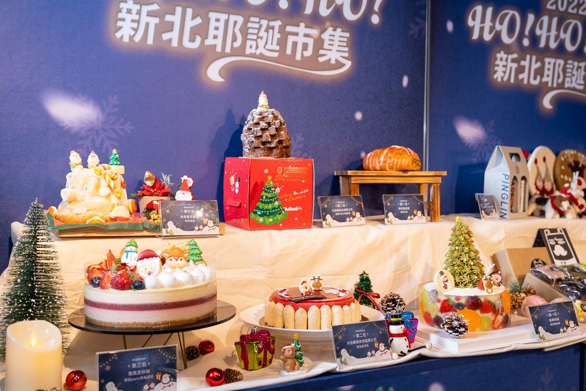 ▲12/2至12/4在板橋市民廣場舉辦為期3天耶誕市集，共計有80家特色店家進駐攤位，現場更打造雪白泡泡屋，泡泡屋裡會有聖誕老人每天定時和大小朋友同歡互動。還有小禮物可拿。（圖／新北市經濟發展局官網）
