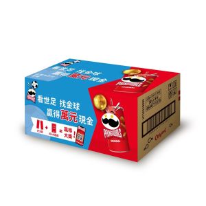 報導 ▲蝦皮購物「12.12狂歡生日慶」品客洋芋片 世足限定包裝,優惠價199元。(圖/品牌提供)