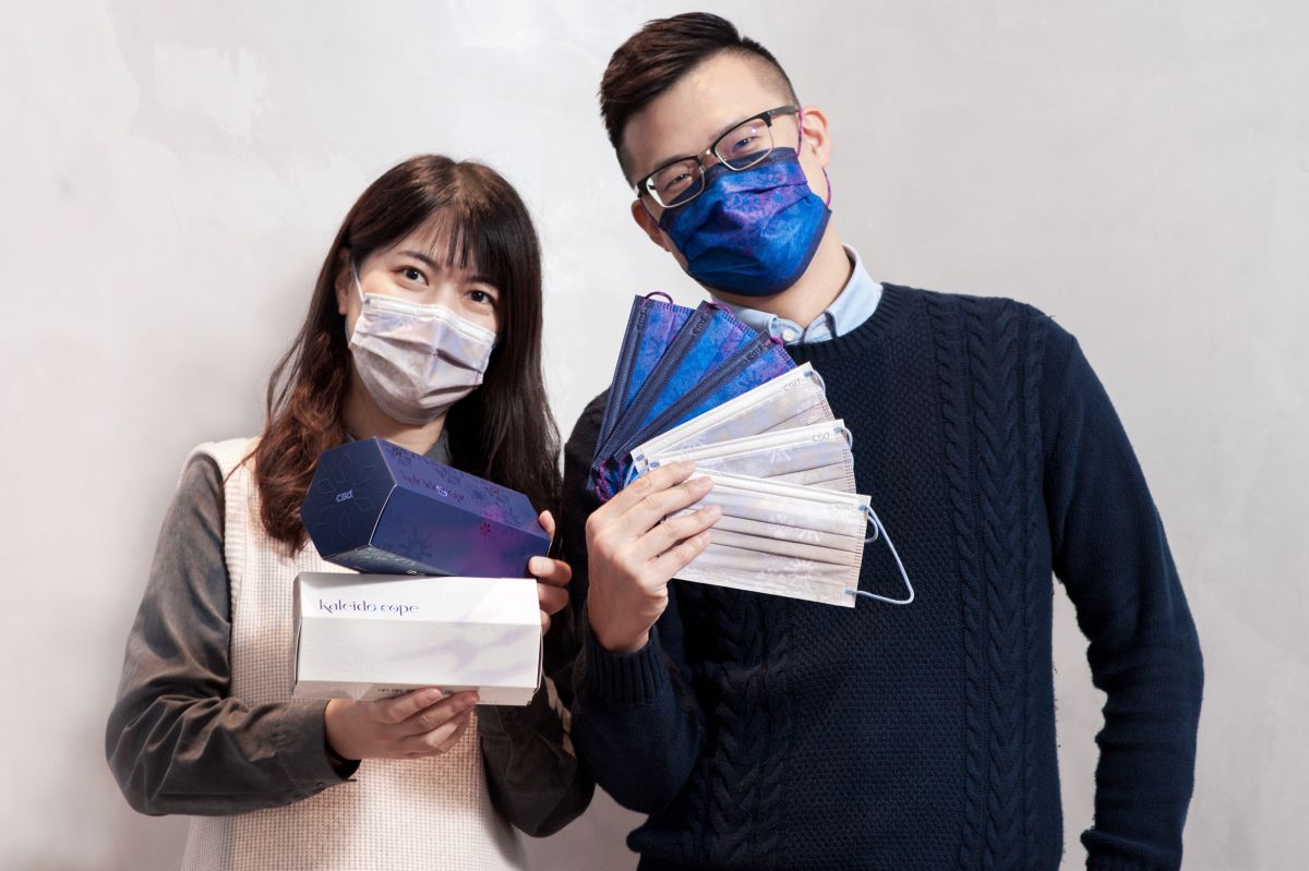 ▲室外口罩禁令將鬆綁，口罩業是否受衝擊，CSD中衛評估衝擊不大，將國內外雙管齊下拓商機。（圖／中衛提供）