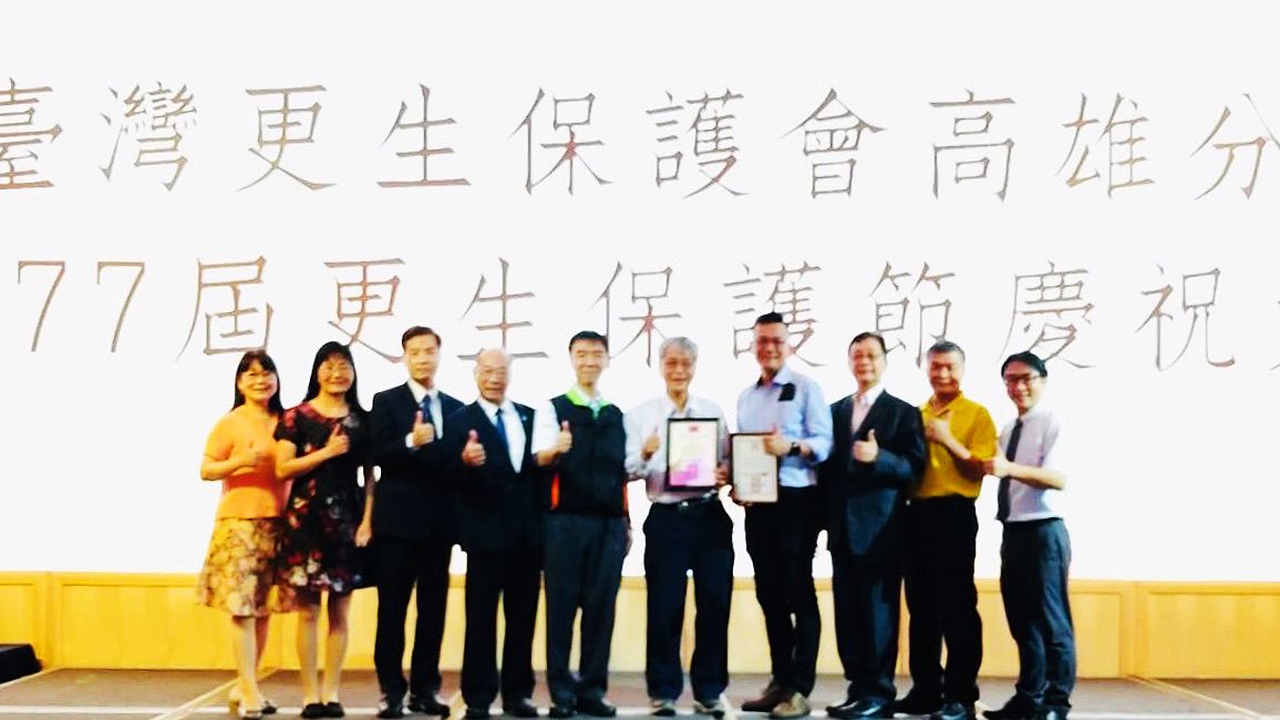 ▲臺灣更生保護會高雄分會舉辦第77屆「更生保護節慶祝大會」。（圖／臺灣更生保護會高雄分會提供）