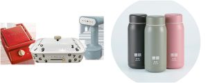 BRUNO超人氣風格家電開抽(左);BRUNO獨家首次聯名保溫杯(右)。(圖/UNIQLO提供) ▲BRUNO超人氣風格家電開抽(左);BRUNO獨家首次聯名保溫杯(右)。(圖/UNIQLO提供)