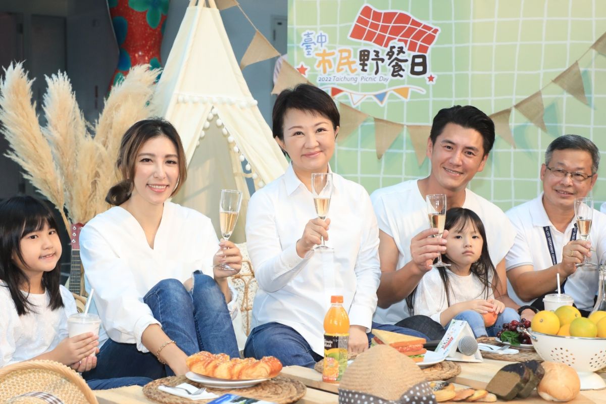 ▲「台中市民野餐日」12月11日上午在中央公園登場(圖／市政府提供2022.11.30)