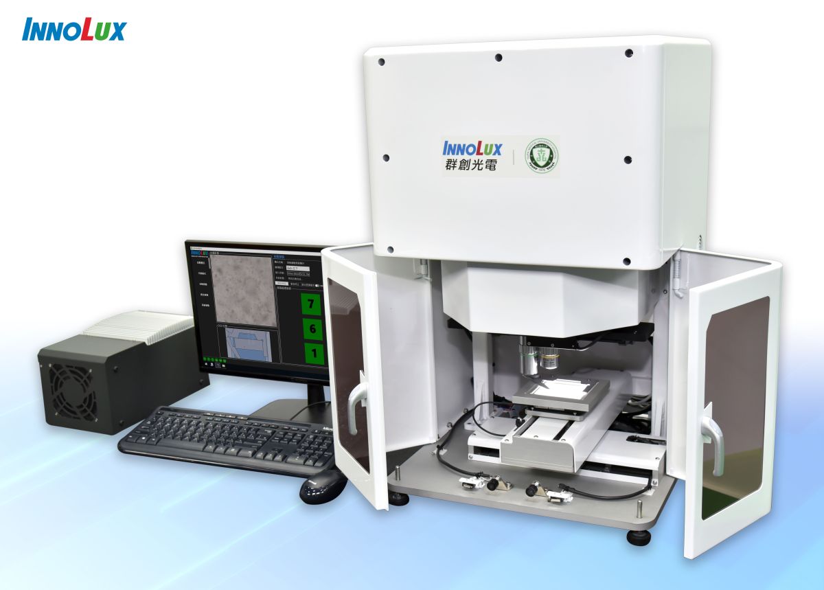 ▲圖為群創「液態細胞數位攝影分析儀」透過獨家先進光學追焦技術，並搭載AI人工智慧影像輔助判讀，將有效提升鏡檢效率。（圖／群創提供）