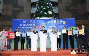 台鐵今(30)日舉行「台鐵行動支付啟動儀式」,自明(12月1日)起,全台各電腦售票車站售票窗口新增橘子支付、Line Pay等9家行動支付服務 ▲台鐵今(30)日舉行「台鐵行動支付啟動儀式」,自明(12月1日)起,全台各電腦售票車站售票窗口新增橘子支付、Line Pay等9家行動支付服務。(圖/記者林調遜攝,2022.11.30)