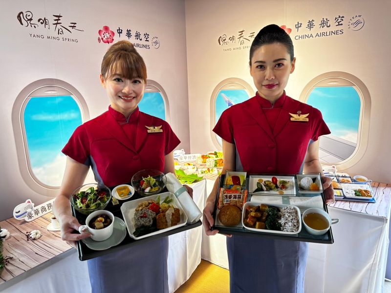 ▲中華航空攜手蟬聯2年米其林綠星的陽明春天餐飲品牌，打造全新「空中旅人純淨蔬食」機上餐點， 12 月 1 日起全新上線。（圖／華航提供）