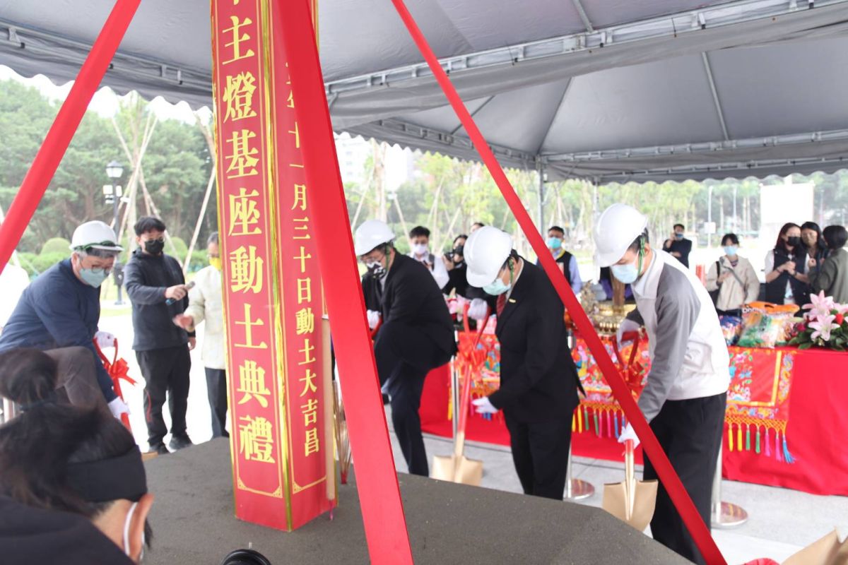 ▲交通部觀光局今（30）日於國父紀念館舉辦「2023台灣燈會癸卯年主燈基座動土儀式」。（圖／交通部提供）