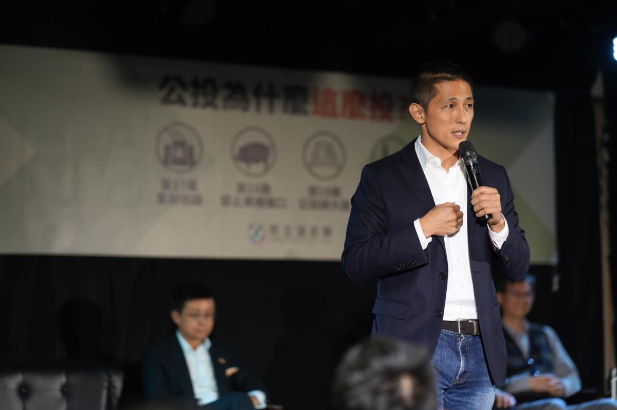 ▲吳怡農代表民進黨再戰北市中山、北松山立委。（圖／翻攝自吳怡農臉書）