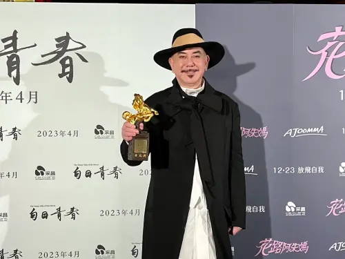 ▲黃秋生曾經也是香港三級片男星，曾有過正面露點的大膽演出，但很快就證明自己的演技實力，拿下一座又一座獎，得以成功轉型。（圖／Nownews攝影中心）