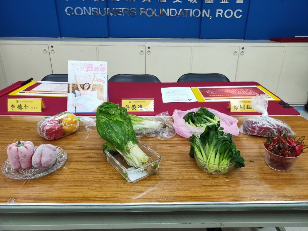 ▲消基會抽驗市售青江菜、小白菜、甜椒和辣椒農料殘留，發現高達64.3%的辣椒殘留超標。（圖／消基會提供）