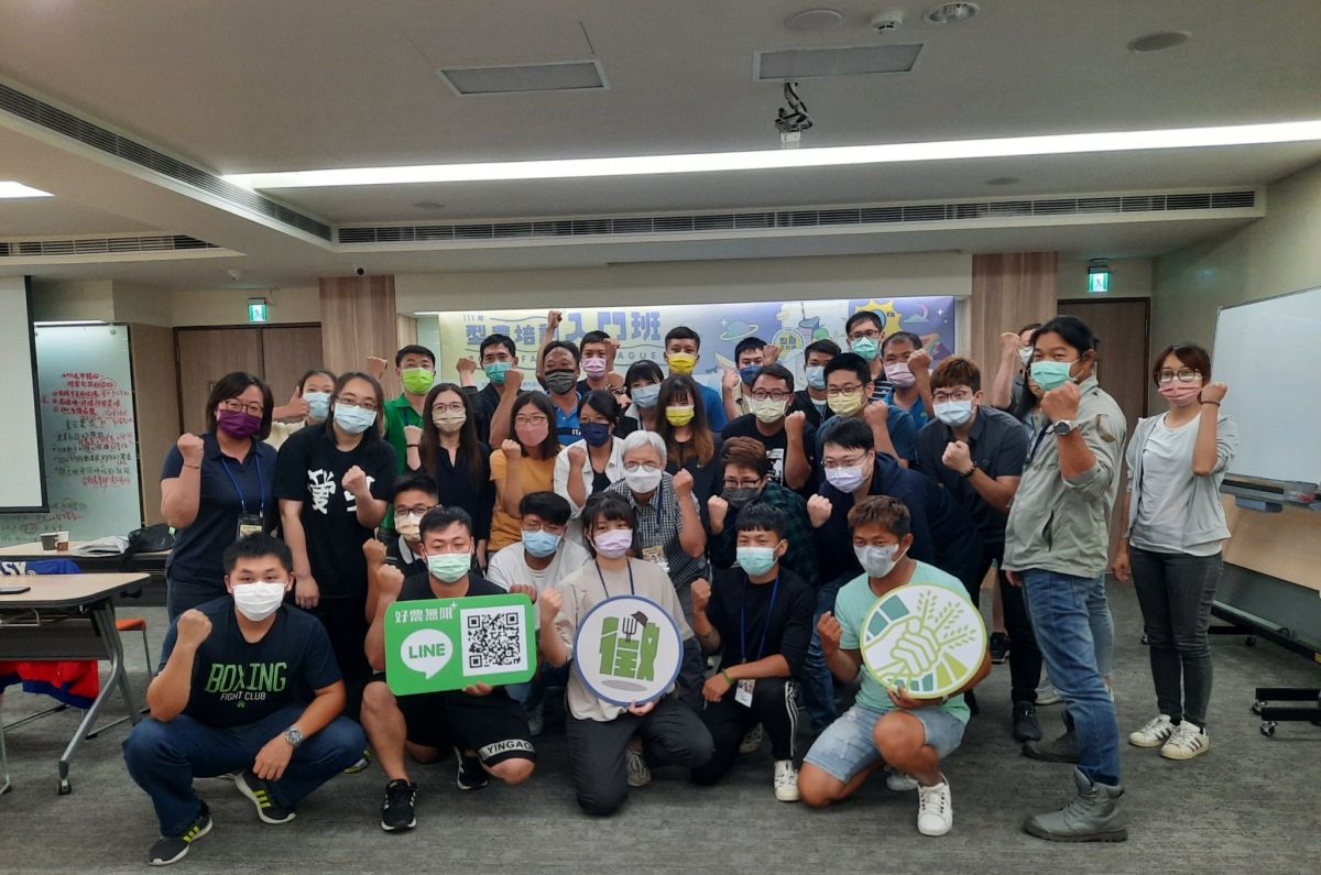 ▲高雄市農業局推出好農無限+「農務即時人力需求媒合平台」，讓農場找工導入智慧科技應用，目前已累計超過8500名學生與農民加入平台。（圖／高市府農業局提供）