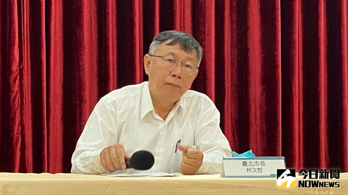▲針對市警局監視系統汰換預算案的覆議案遭到否決，台北市長柯文哲1日怒批議會「我柯文哲還沒下台，你們國民黨跟民進黨已經開始聯合起來污錢了。」（圖／記者丁上程攝，2022.12.01）