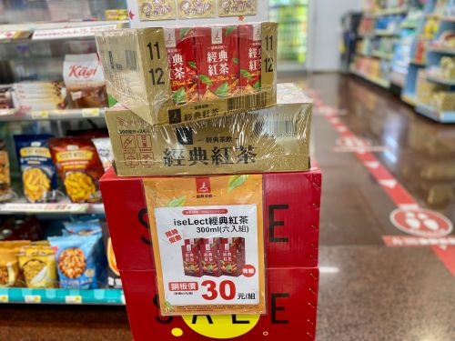 只有4天！7-11「5元紅茶」內行整箱瘋搶　全家紅茶、美式買1送1
