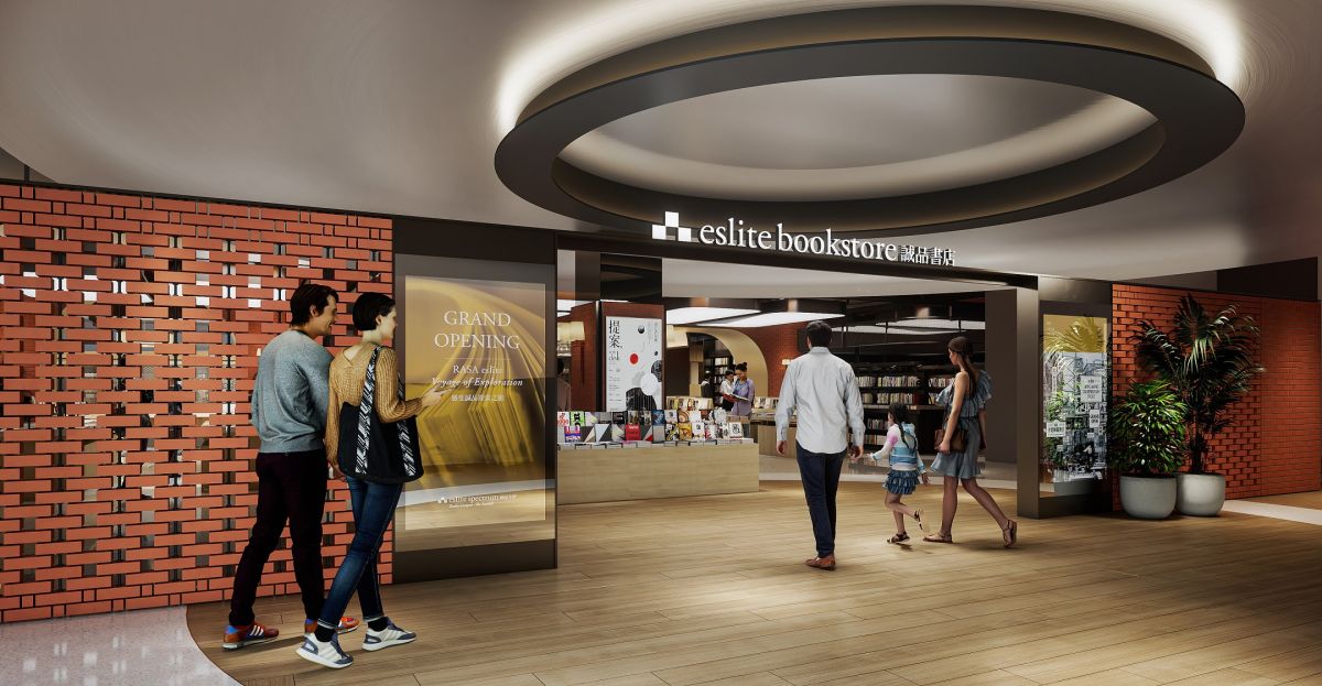 ▲誠品今（1）日宣告，全新創作的東南亞首店「誠品生活吉隆坡」將於12/17（六）正式開幕。圖為空間實景3D圖（圖／誠品提供）