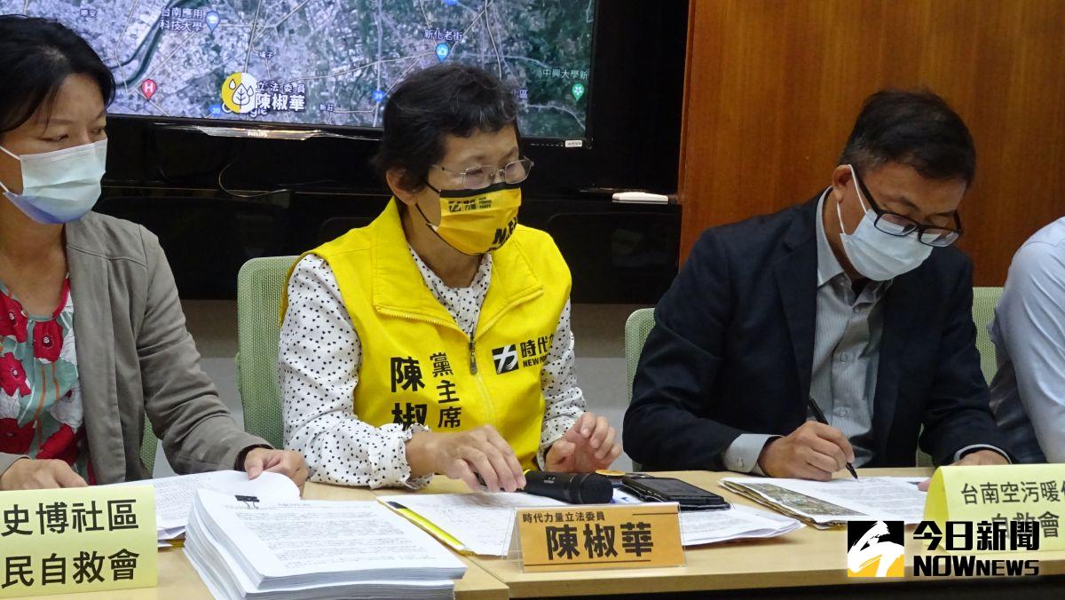 ▲時代力量立委陳椒華假立法院委員會名義，至地方考察跟國政無關事項，引發外界質疑。（圖／記者呂炯昌攝，2022.12.01）