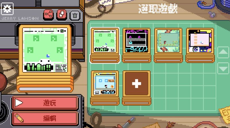 ▲玩家在闖關之餘，還能與傑瑞勞森一樣，發揮創作的精神，製造屬於自己的遊戲世界。（圖／翻攝至Google首頁）