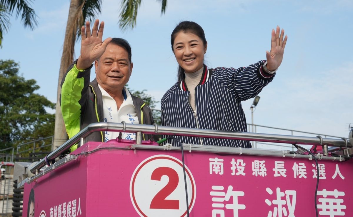 ▲當選南投縣長的許淑華，今在中寮鄉車隊謝票。（圖／許淑華辦公室提供，2022.12.01）