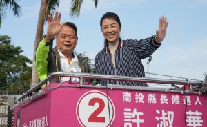 立委縣長無縫接軌　許淑華：為黨爭取時間整合最強人選
