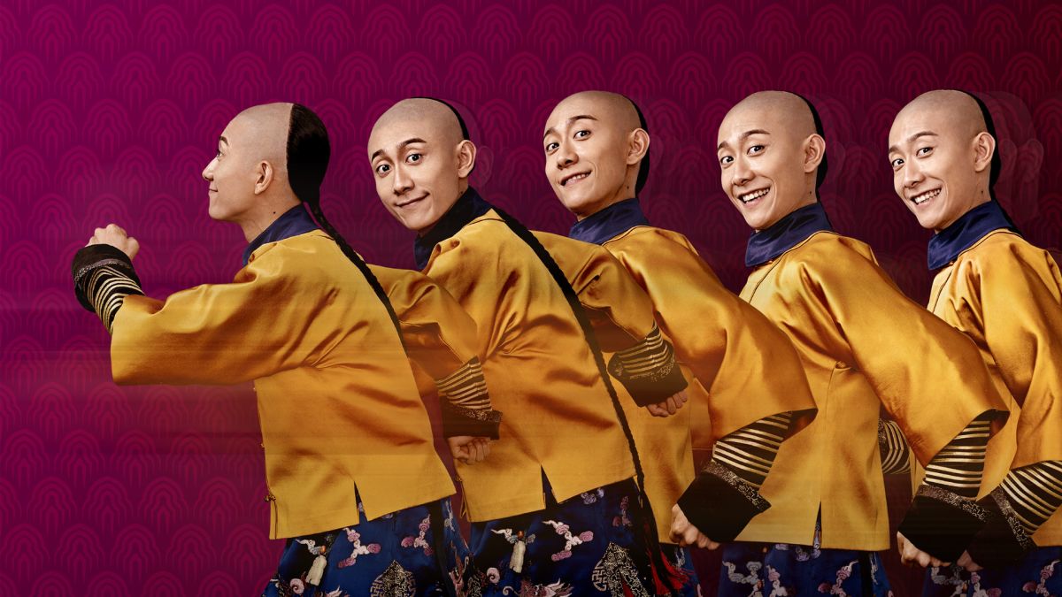 ▲張一山版本的韋小寶被網友稱「速度最快的男人」。（圖／緯來電影台提供）