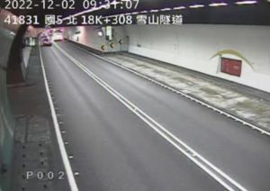 國5雪隧「2小客車追撞」車禍！北向內側車道封閉處理中
