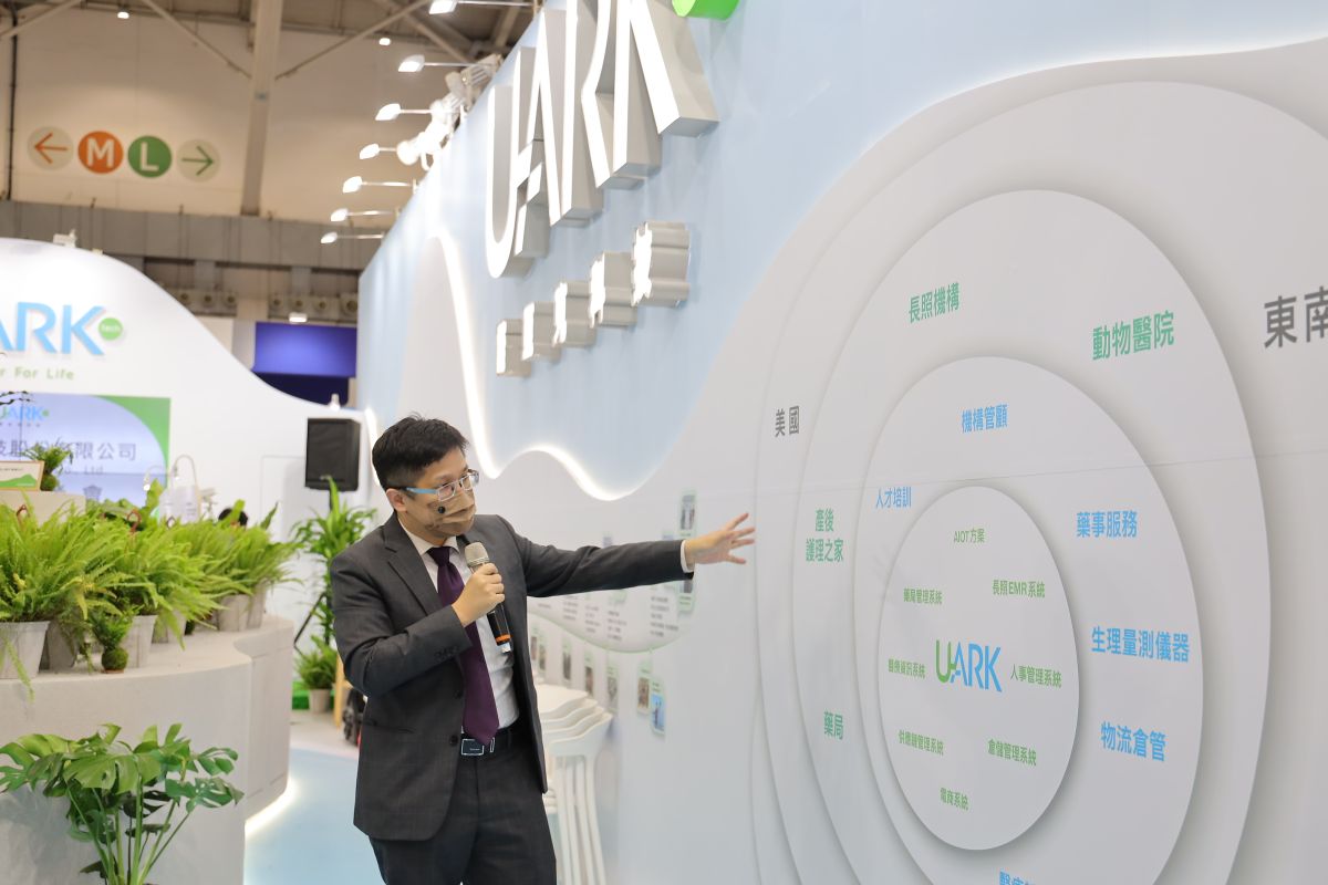 ▲諾亞克執行長沈家平宣布諾亞克已經正式進入輔導期，有望成為第一家以資訊系統業者身分，加入公開市場「長照概念股」行列的公司。（圖／品牌提供）