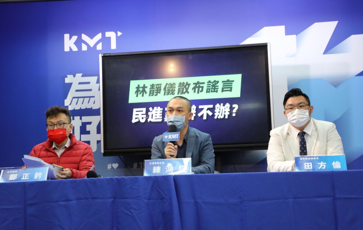 ▲國民黨今召開記者會，質疑周春米既然沒做票，為何反對驗票。（圖／文傳會提供）