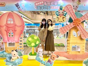 日本超萌甜夢幻IP來了！森林家族、莉卡、小美樂快閃義享
