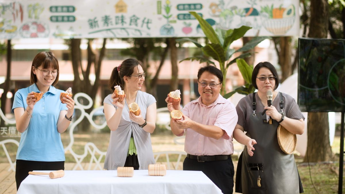 ▲國立高雄餐旅大學廚藝學院於舉辦「新素味食代Start Up-食農教育×智慧食尚x綠色永續x從心啟動」活動。（圖／高餐大提供 ）