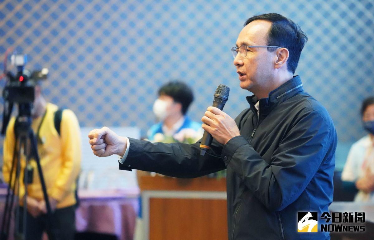 ▲朱立倫呼籲鄭文燦要誠心道歉面對，此外朱也點名總統蔡英文，為了選舉亂挺、瞎挺，應向全民道歉。（圖／記者李春台攝，2022.12.03）