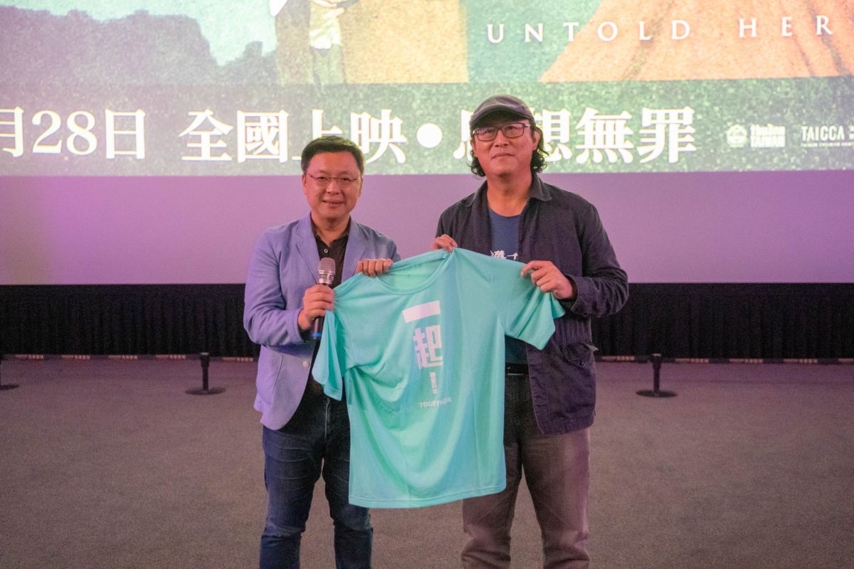 ▲趙天麟偕電影「流麻溝十五號」出品人姚文智舉辦電影包場活動。(圖／翻攝畫面)