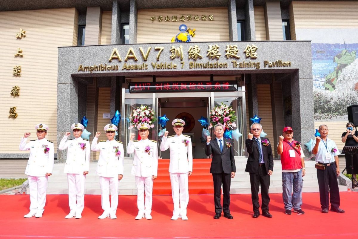 ▲海軍陸戰隊登陸戰車大隊日前舉行「AAV7訓練模擬館」啟用典禮。(圖／陸戰隊指揮部提供)