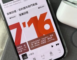 ▲Apple Music提供用戶使用紀錄，整理出專屬的歷年的熱門音樂回憶。(圖／記者周淑萍攝)