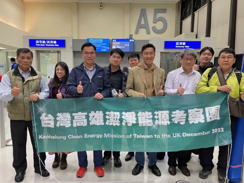 ▲因持續在倡議潔淨能源,林智鴻也受到英國政府的邀請,與高市府環保局、立法委員趙天麟辦公室、台灣氫能與燃料電池夥伴聯盟等機關企業共同前往英國進行參訪交流。(圖/記者郭凱杰翻攝)