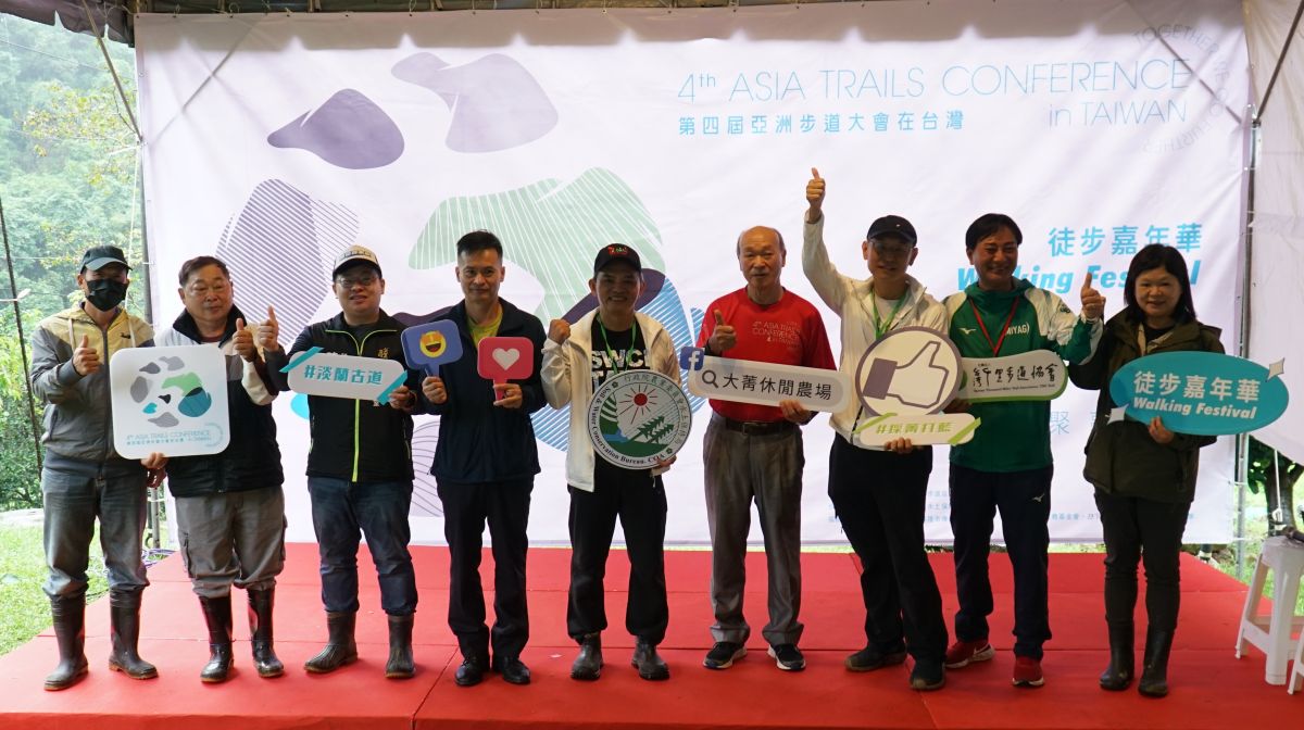 ▲淡蘭徒步嘉年華登場，台日韓步道愛好齊聚一堂。（圖／主辦單位提供）