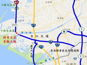 台61西濱快速公路曾文溪大橋開工預計2028年完工 

