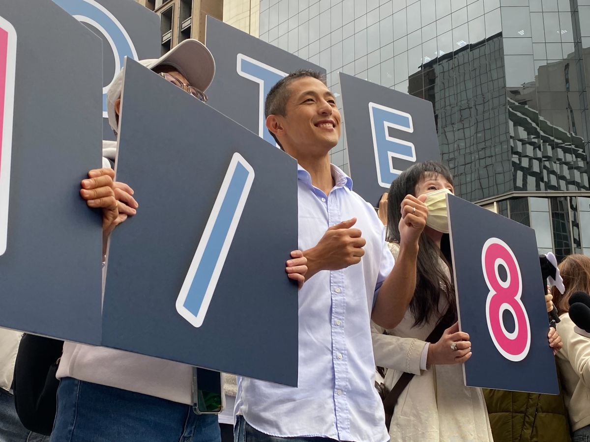 ▲九合一大選落幕，民進黨吳怡農與國民王鴻薇對戰立委補選，引發「黑道參政」議題，促使民進黨準備力推公職人員選舉排黑條款。對此，律師呂秋遠表示，黑道這件事根本就是假議題，且點名國民黨9人，「國民黨怎麼好意思攻擊誰是黑道？」。（圖／記者陳威叡攝，2022.12.05）