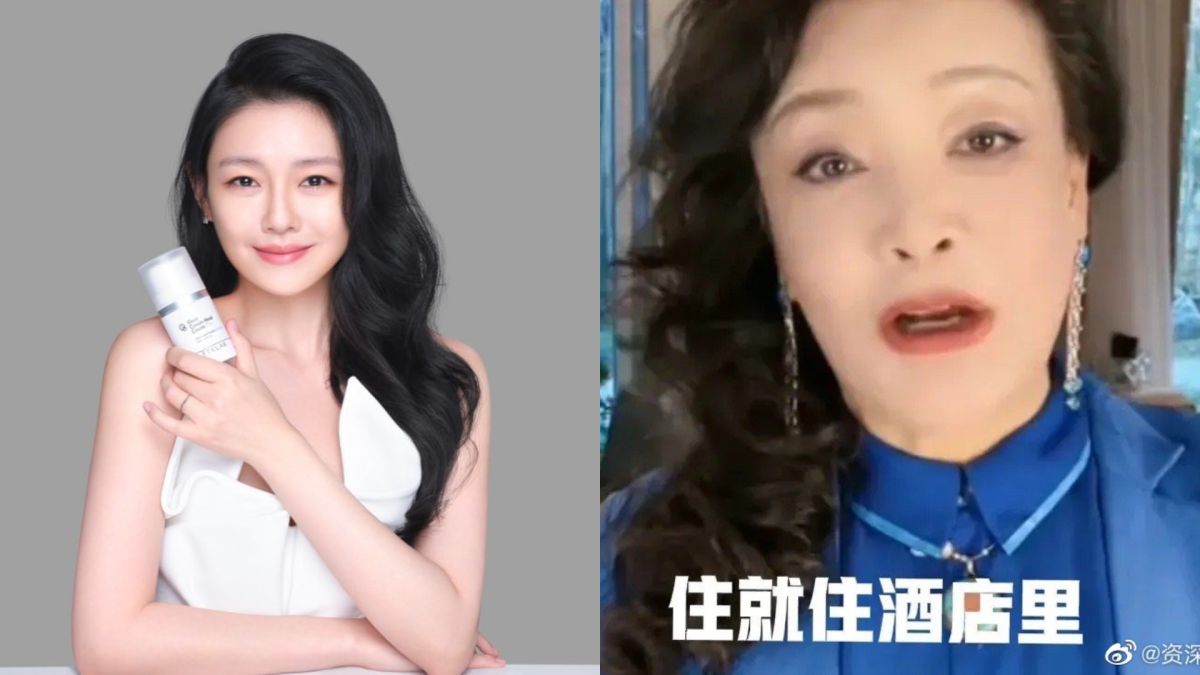 ▲張蘭委屈說，她都會去台灣過年，可是都住在酒店。（圖／翻攝自微博）