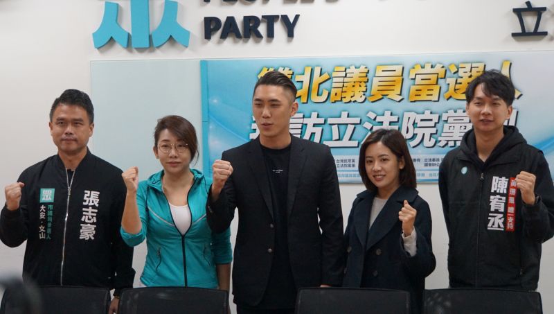 ▲民眾黨雙北新科議員拜會立院黨團。(圖/記者呂炯昌攝,2022.12.05)