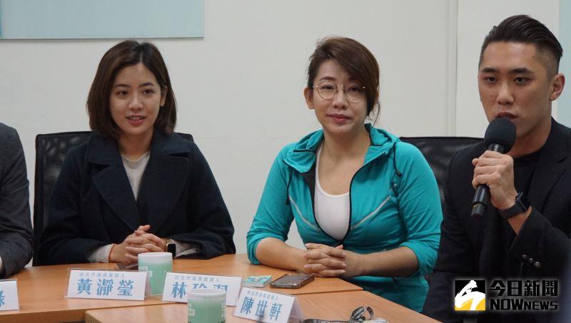 ▲民眾黨台北市議員當選人左起黃瀞瑩、林珍羽、新北市議員當選人陳世軒。(圖/記者呂炯昌攝,2022.12.05)