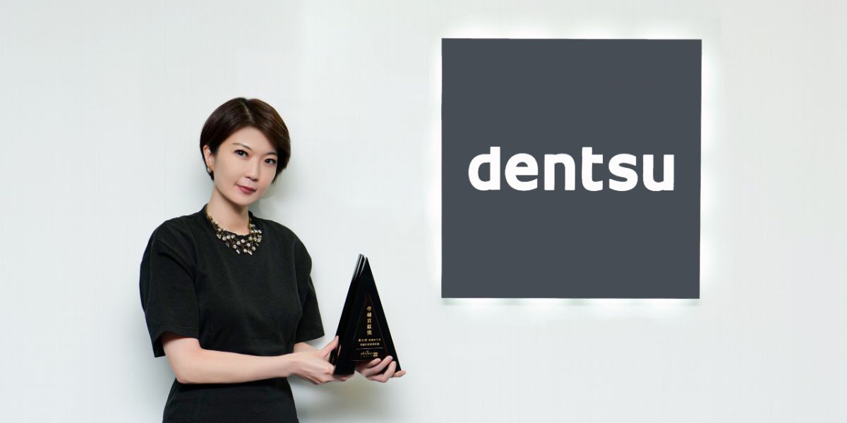 ▲今年的「卓越貢獻獎」頒發給電通行銷傳播集團執行長唐心慧，也是此獎項開辦 17 年以來，第三度有女性領袖獲獎，唐心慧更打平大會紀錄，與 2014 年得主鄒開蓮女士並列最年輕的女性得獎者。（圖／品牌提供）