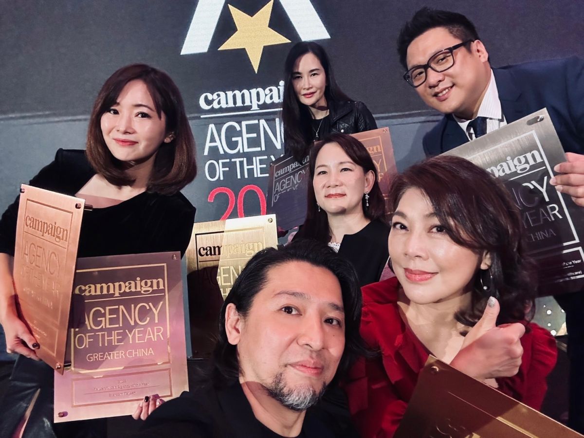 ▲陽獅集團台灣五大品牌李奧貝納、星傳媒體、實力媒體、博丰數位及極達創新，上週於《Campaign》Agency of the Year攜手拿下八項大獎，為Power of One新局繳出華麗成績單。（圖／品牌提供）