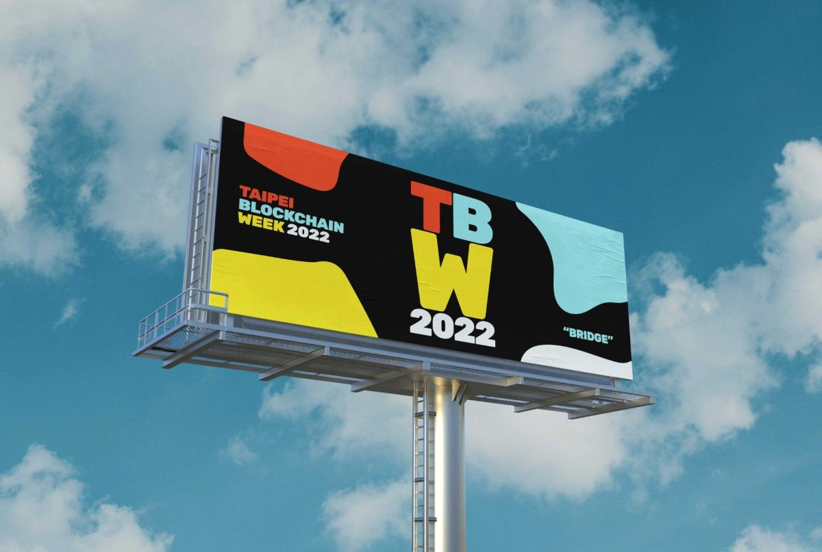 ▲「2022年台北區塊鏈週Taipei Blockchain Week」將於 12 月 12 日至 17 日首次在台灣舉辦。（圖／布爾喬亞提供）