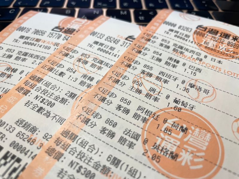 ▲2022卡達世界盃掀起運彩風潮，台灣運彩統計，截至目前為止銷售額已經突破76億元。（示意圖/記者張嘉哲攝）